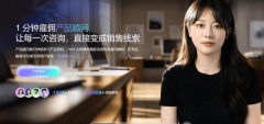 有人靠Ke代跨境营销团队